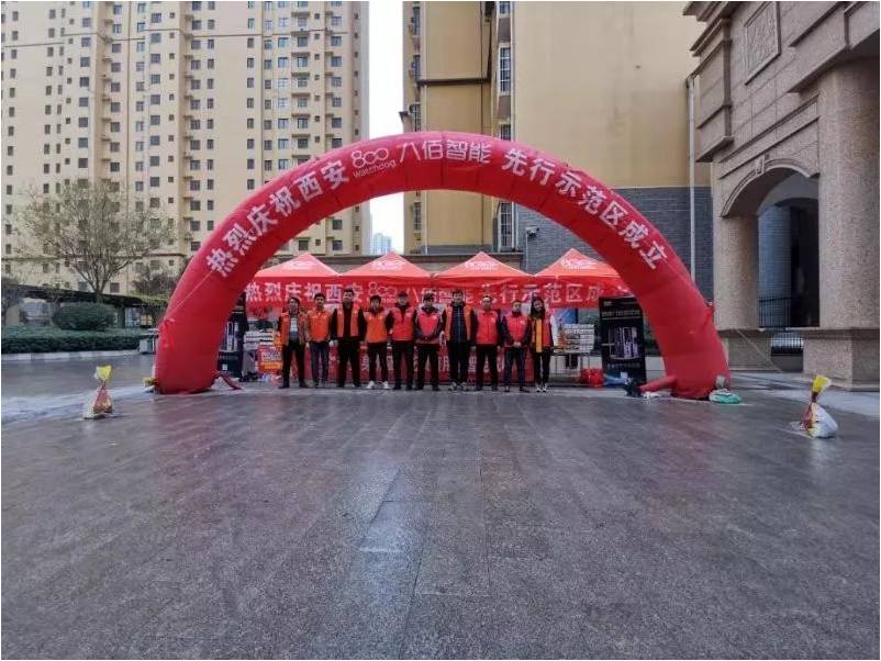 以星火之勢，燎原市場寒冬